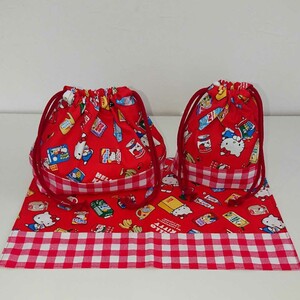 購入不可*ハローキティ*お弁当袋、コップ袋、ランチマット 3点セット ハンドメイド 入園 入学 新学期 幼稚園 保育園 小学生