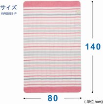 ZB668 ②　電気毛布 丸洗い可能 ダニ機能付き　140×80㎝ ポリエステル100％　3300円_画像3