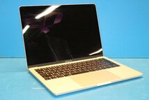 ■Apple■ MacBook Pro (13-inch, 2017, Thunderbolt 3ポートx 2) / Core i5 2.3GHz / メモリ 8GB / SSD 256GB_画像1