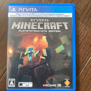 【PSVita】 Minecraft: PlayStation Vita Edition