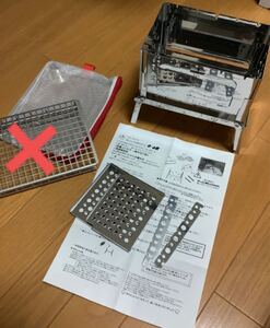 新品 未使用 笑's B-6君 焚火グリルプレート 薪ストーブ 焚火台 ソロキャンプ ソロベース ヒロシ 登山 標準タイプ