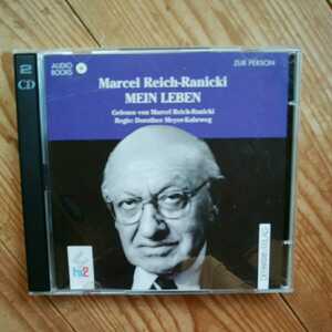 Marcel Reich Ranicki MEIN LEBEN マルセル ライヒ=ラニツキ　オーディオブック　ドイツ文学　送料無料