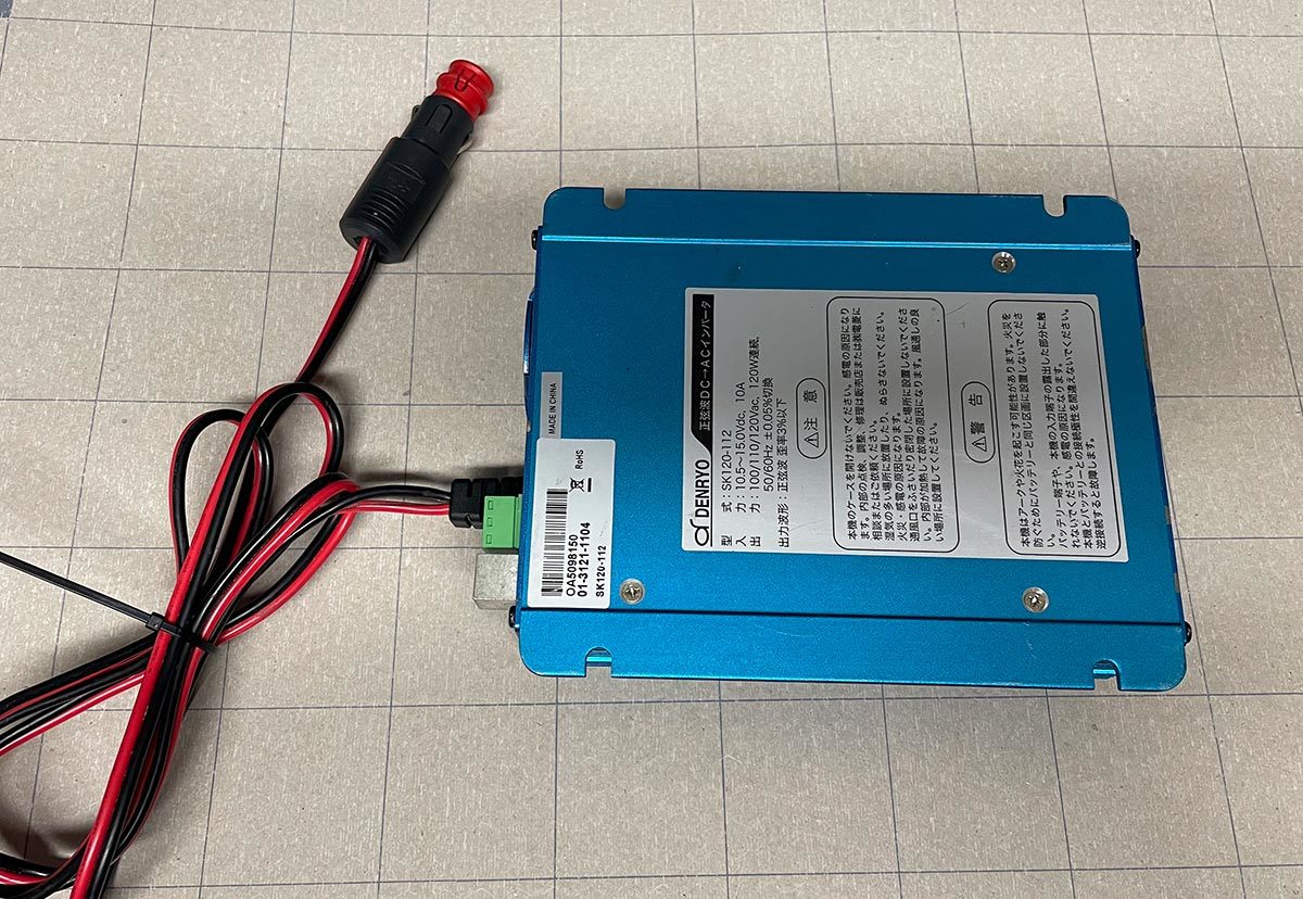 最大68%OFFクーポン 電菱 正弦波インバータ DIAsine GD300NA-112 300VA
