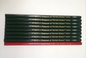 未使用 三菱鉛筆 MITSUBISHI 9800 HB 8本＋三菱赤鉛筆1本