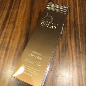 ヘアボーテ ヘアボーテ エクラ ボタニカル ヘアカラーファーム ヘアボーテエクラ ダークブラウン 150g エアカラー