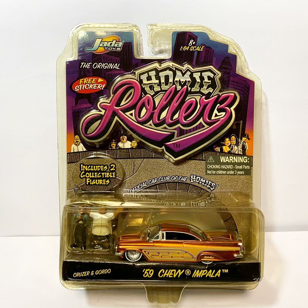 ヤフオク! -「インパラ ローライダー」(Jada Toys) (自動車)の落札相場