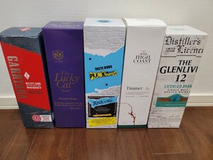 ザ・ラッキーキャット ルナ アードベッグ アードコアなど