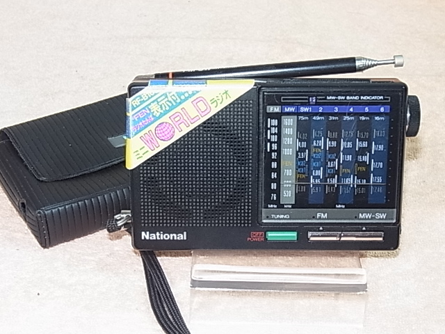 年最新ヤフオク!  松下 panasonic nationalrf bラジオの