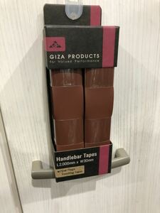 GIZA PRODUCTS(ギザプロダクツ) レザーバーテープ ブラウン HBT01501　ロードバイク