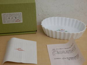 【37406】◆未使用品　宮内庁御用達　深川製磁　小鉢　小皿　箱付き　サイズ縦約8cm横約11cm