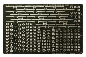 ファイブスターモデル FS710233 1/700 WWII 日本海軍 艦艇用ディテールアップセット II