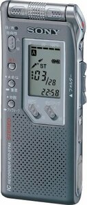 【中古 良品】 SONY ICD-ST45 ステレオICレコーダー