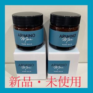 【新品・未使用】アリミノ メン ハード バーム 60g【2本セット】