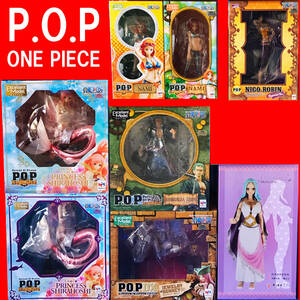 【ONE PIECE】P.O.P 8体まとめ売り＋オマケ1体　/しらほし姫、ナミ（最初期版）、ロビン、ジュエリーボニー、ゾロ…などなど