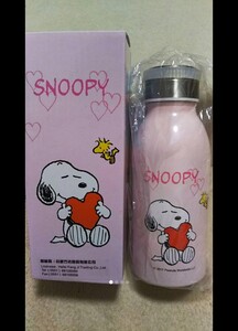 【新品未使用】SNOOPY ステンレスボトル