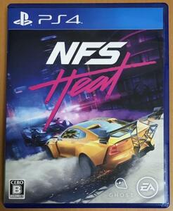 送料無料 PS4 ニード・フォー・スピード ヒート Need For Speed Heat レース 即決 動作確認済