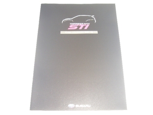 スバル　インプレッサ　WRX　STI　EJ20　プレスインフォメーション　パンフレット　冊子　2007年10月　☆美品