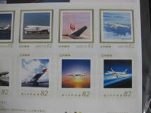 フレーム切手 TIAT JAPAN AIRLINES 日本航空 10面シート_画像7
