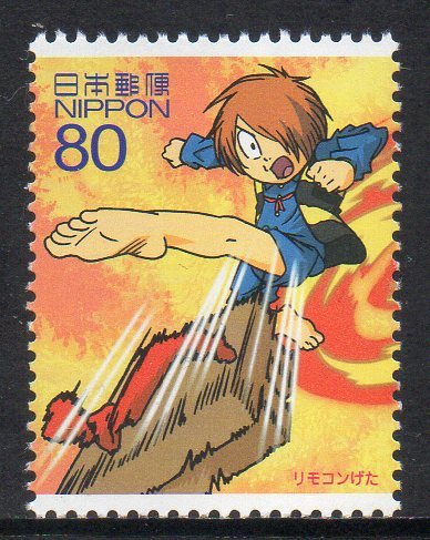 1986年製の日本製ゲゲゲのキタローの下駄ケリキタローぬりかべの