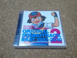 ヤフオク ポケモン サントラ 音楽 の落札相場 落札価格 ヤフオク ポケモン サントラ 音楽 の落札相場 落札価格