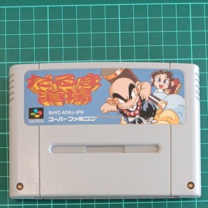 レアソフト だるま道場 スーパーファミコン ソフト SFC