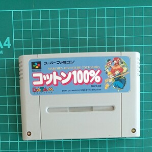良品 コットン100% スーパーファミコンソフト