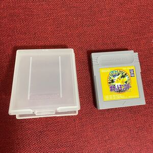 ゲームボーイ ソフト 任天堂 Nintendo ポケモン ピカチュウ