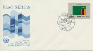 [FDC] national flag series no. 7 next * The n Via ( international ream .) t1207