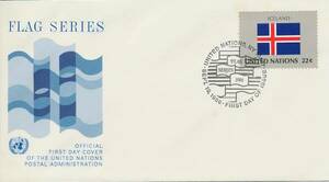 [FDC] national flag series no. 7 next * ice Land ( international ream .) t1208