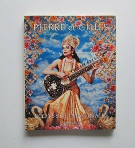 ピエール&ジル　PIERRE et GILLES