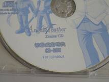 【特典のみ】Angel’s Feather（エンジェルズフェザー) Drama CD Vol.2 初回限定特典CD-ROM　Blue Impact_画像2