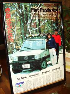 * Fiat Panda / Honda Prelude that time thing valuable advertisement / frame goods *A4 amount *Panda*No.0687* inspection : catalog poster manner * custom parts 