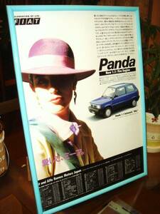 * Fiat Panda at that time valuable advertisement / frame goods *A4 amount *Panda*No.0692* inspection : catalog poster manner *FIAT* used custom parts * old car *