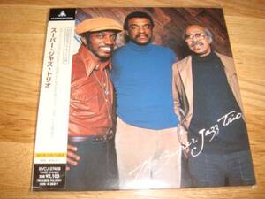 TOMMY　FLANAGAN　REGGIE　WORKMAN　JOE　CHAMBERS　SUPER　JAZZ　Trio　紙ジャケｃｄ