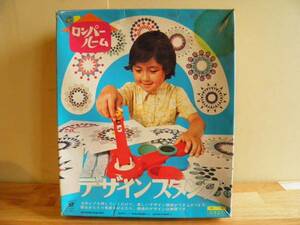 ヤフオク ロンパールーム おもちゃ ゲーム の中古品 新品 未使用品一覧 ヤフオク ロンパールーム おもちゃ ゲーム の中古品 新品 未使用品一覧