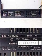 ジャンク☆Panasonic VHS Hi-Fi VTR NV-HB35☆Pa-1_画像3