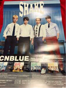 CNBLUE [SHAKE]告知ポスター新品!!