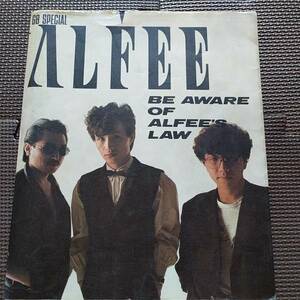 GB special ALFEE be aware of alfee's law