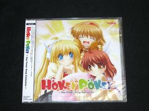 HOKEY POKEY -Key Cover Song Collection- 新品未開封