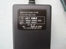 OKI ＡＣアダプター ADP1210N 12Ｖ1000mＡ 動作確認 中古品 ③_画像2