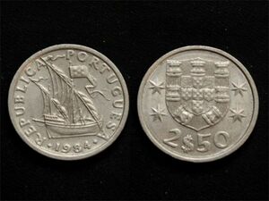 【ポルトガル】 2.5エスクード 1984年 5つの盾　帆船　白銅貨
