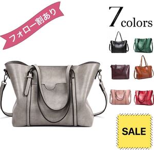 レディース ビジネスバッグ トートバッグ 新品 ショルダーバッグ 韓国 2way 通勤バッグ 通学バッグ 革 A4 大容量 グレー