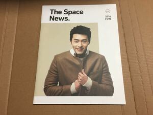 ヒョンビン HYUN-BIN 公式　ファンクラブ　THE SPACE 会報 2016年　FW