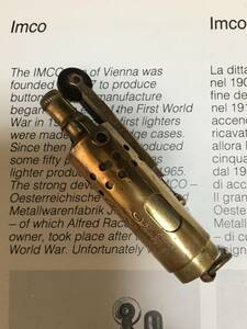 C1920Y JMCO SECOND PATENT - a oil lighter イムコ　セコンド　パテントa アンティーク オイルライター　美品