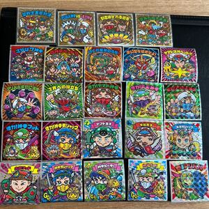ビックリマン7神帝、シール、七神帝外伝、ヘッドコンプ、さらば7神帝、5神帝ヘッド化他24枚
