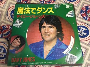 Davy Jones★中古7'シングル国内盤「デイビー・ジョーンズ～魔法でダンス」