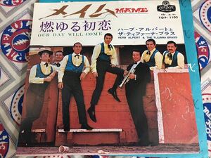 Herb Alpert＆Tijuana Brass★中古7'シングル国内盤「ハーブ・アルパート～メイム」