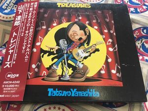 山下達郎★中古CD国内盤帯外箱付「トレジャーズ」