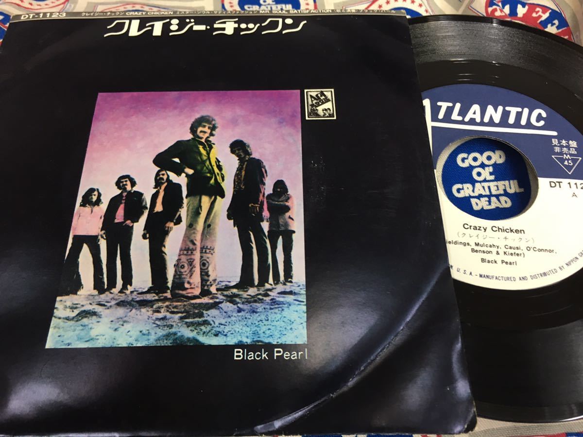 37%割引【現金特価】 【コピス吉祥寺】☆帯付☆ BLACK PEARL