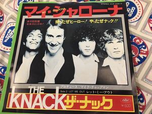 The Knack★中古7’シングル国内盤「ザ・ナック～マイ・シャローナ」